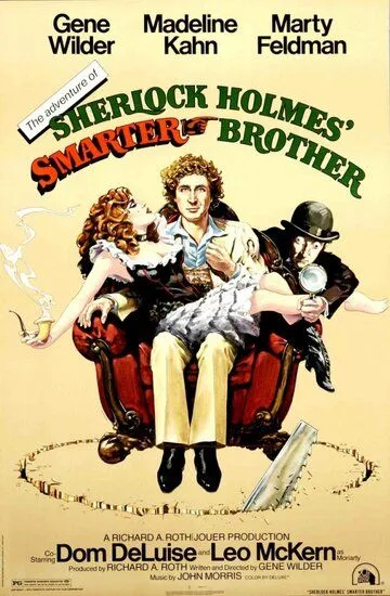 Приключения хитроумного брата Шерлока Холмса / The Adventure of Sherlock Holmes' Smarter Brother (1975)