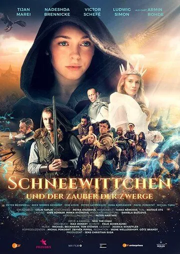 Белоснежка и магия гномов / Schneewittchen und der Zauber der Zwerge (2019)