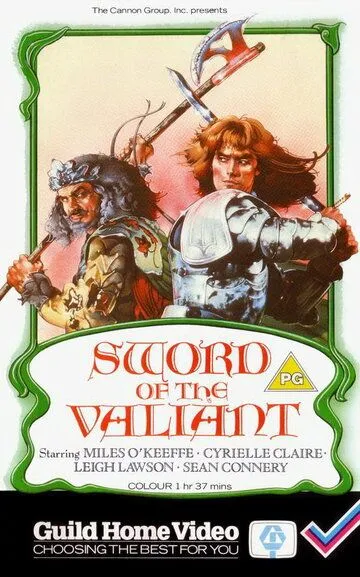 Легенда о сэре Гавейне и Зелёном рыцаре / Sword of the Valiant: The Legend of Sir Gawain and the Green Knight (1984)