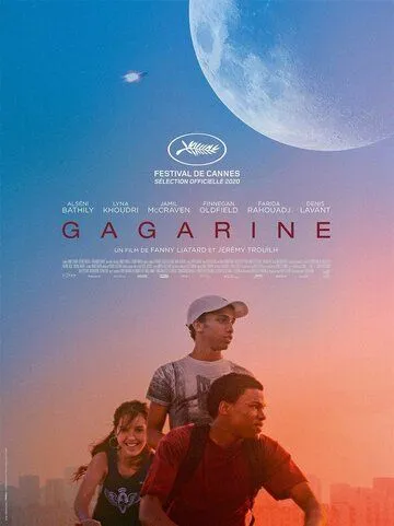 Гагарин / Gagarine (2020)