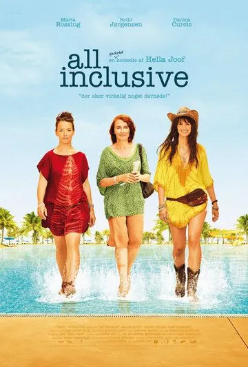 Всё включено / All Inclusive (2014)