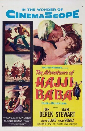 Приключения Хаджи Бабы / The Adventures of Hajji Baba (1954)