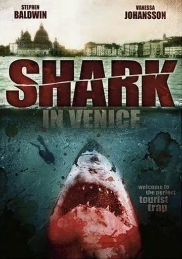 Акула в Венеции / Shark in Venice (2008)