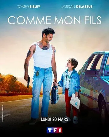 Как сын мне / Comme mon fils (2023)