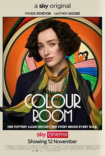 Цветная комната / The Colour Room (2021)