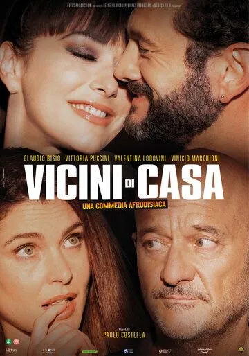 Соседи / Vicini di casa (2022)