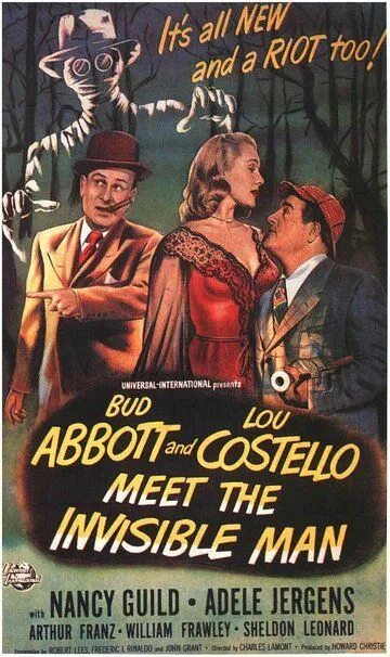 Эббот и Костелло встречают человека-невидимку / Bud Abbott Lou Costello Meet the Invisible Man (1951)