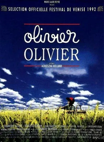 Оливье, Оливье / Olivier, Olivier (1992)