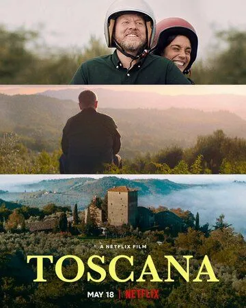 Тоскана / Toscana (2022)