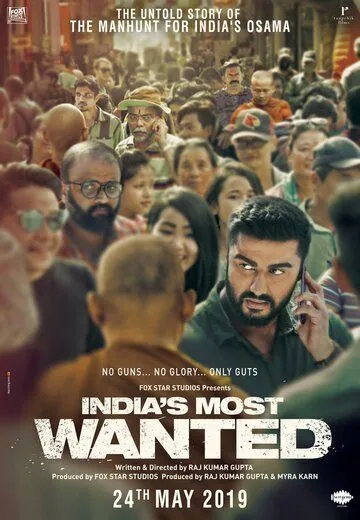 Самый разыскиваемый преступник Индии / India's Most Wanted (2019)