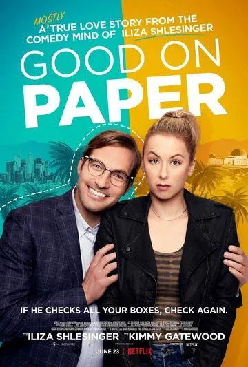 Гладко на бумаге / Good on Paper (2021)