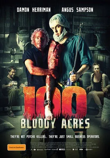 100 кровавых акров / 100 Bloody Acres (2012)