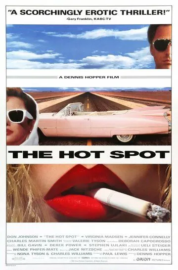 Горячее местечко / The Hot Spot (1990)