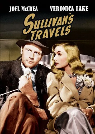 Странствия Салливана / Sullivan's Travels (1941)