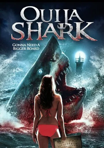 Акула из Уиджи / Ouija Shark (2020)