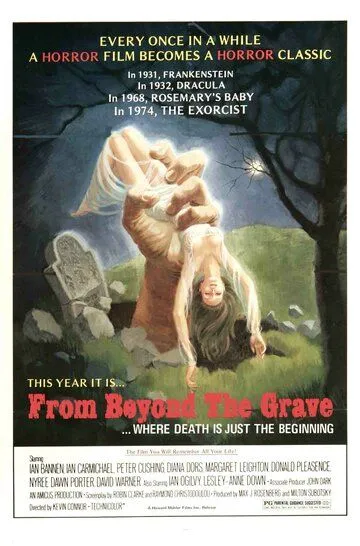 Байки из могилы / From Beyond the Grave (1973)