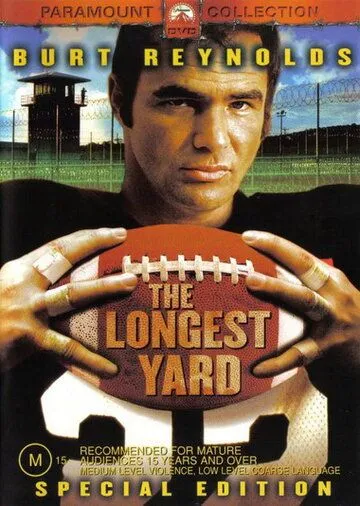 Самый длинный ярд / The Longest Yard (1974)