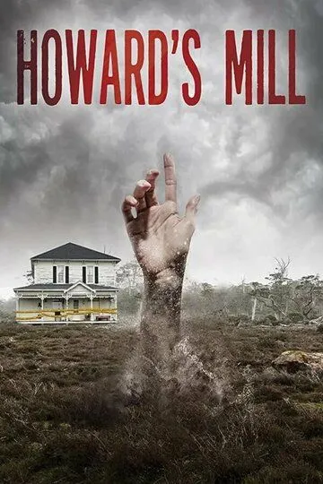 Howard's Mill (2021)