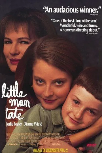 Маленький человек Тейт / Little Man Tate (1991)