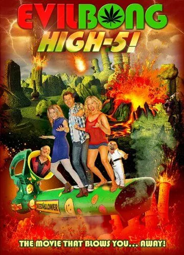 Зловещий Бонг 5 / Evil Bong: High 5 (2016)