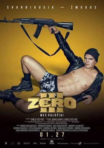 Зеро 3 / Zero 3 (2017)