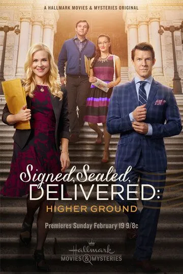 Подписано, запечатано, доставлено: Возвышенность / Signed, Sealed, Delivered: Higher Ground (2017)