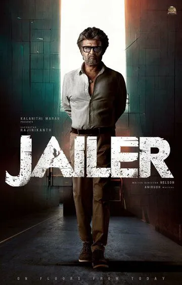 Тюремщик / Jailer (2023)