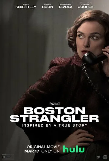 Бостонский душитель / Boston Strangler (2022)