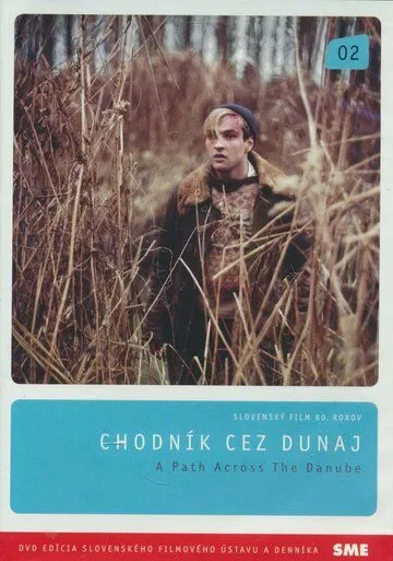 Путь через Дунай / Chodník cez Dunaj (1989)