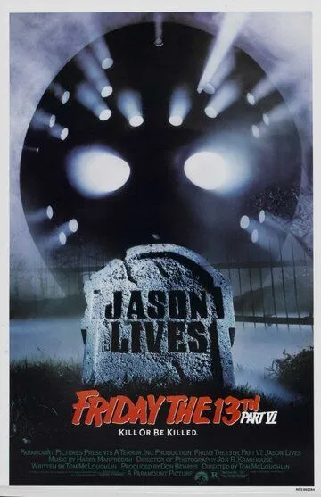 Пятница 13-е - Часть 6: Джейсон жив! / Jason Lives: Friday the 13th Part VI (1986)