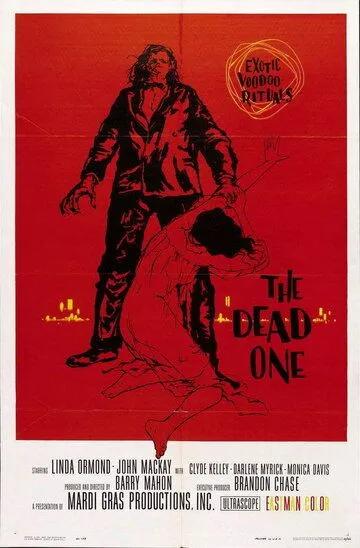 Кровь зомби / The Dead One (1961)