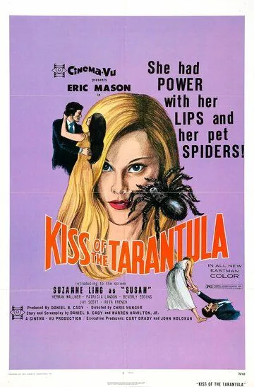 Поцелуй тарантула / Kiss of the Tarantula (1975)