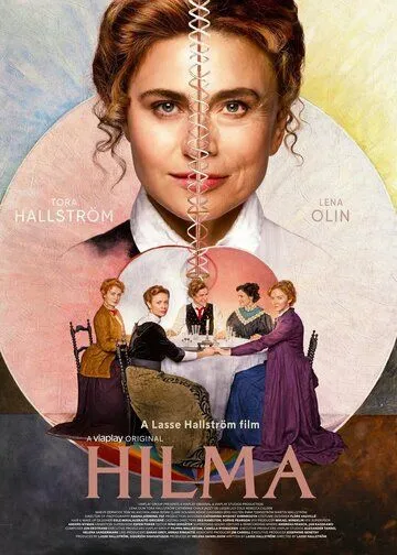 Хильма / Hilma (2022)