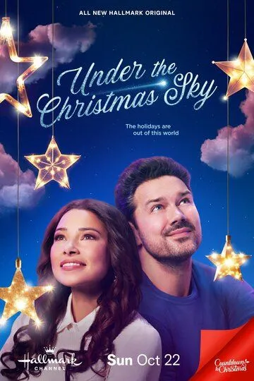 Под рождественским небом / Under the Christmas Sky (2023)