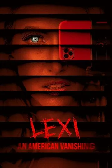 Лекси / Lexi (2022)