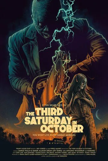 Третья суббота октября / The Third Saturday in October (2022)