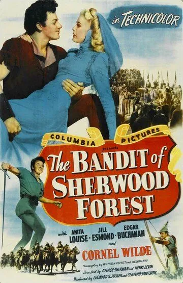 Разбойник и Королева / The Bandit of Sherwood Forest (1946)