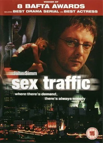 Секс-трафик / Sex Traffic (2004)