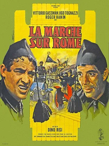 Поход на Рим / La marcia su Roma (1962)