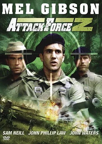 Штурмовой отряд Z / Attack Force Z (1982)