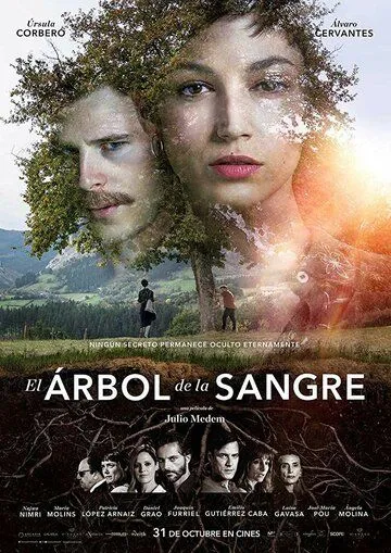 Кровавое дерево / El árbol de la sangre (2018)