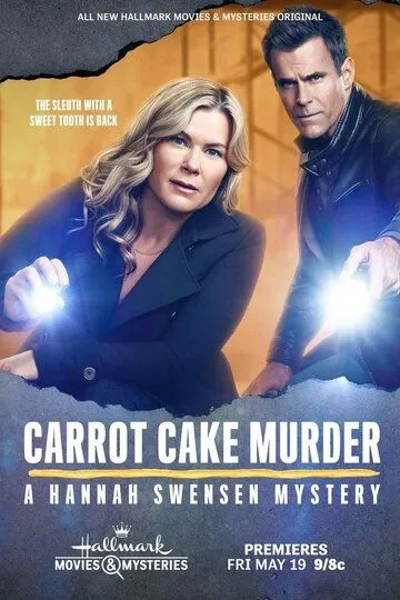 Убийство с морковным тортом: Расследование Ханны Свенсен / Carrot Cake Murder: A Hannah Swensen Mystery (2023)