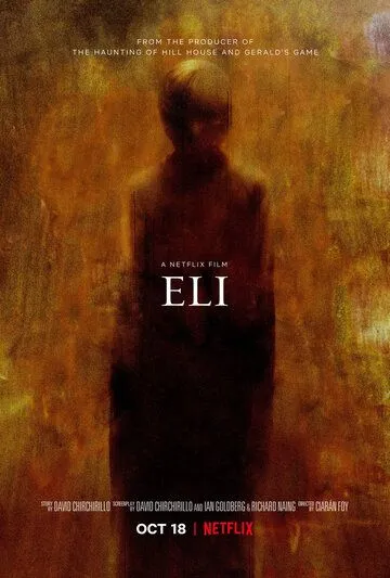 Элай / Eli (2019)