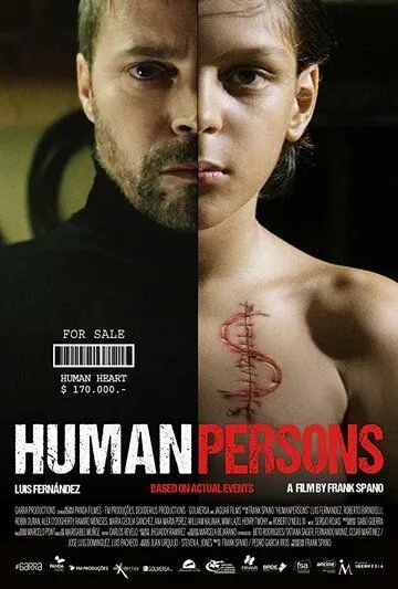 Люди / Humanpersons (2018)