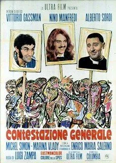 Всеобщий протест / Contestazione generale (1970)