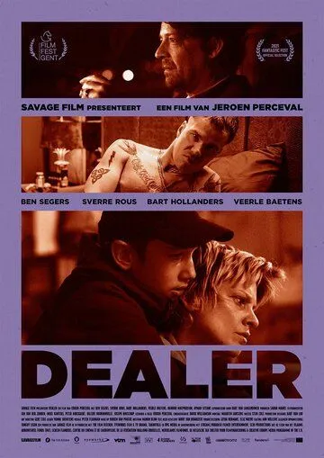 Dealer (2021)