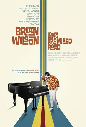 Брайан Уилсон: Долгожданная дорога / Brian Wilson: Long Promised Road (2021)