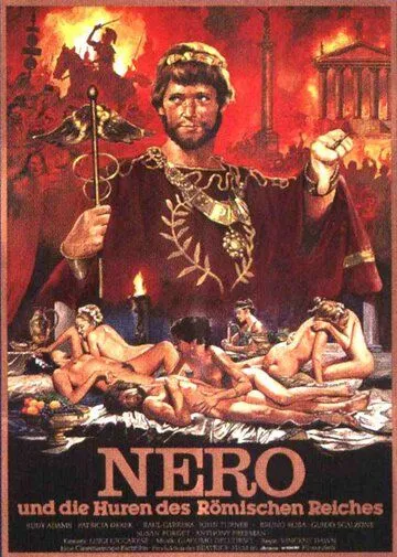 Нерон и Поппея / Nerone e Poppea (1982)