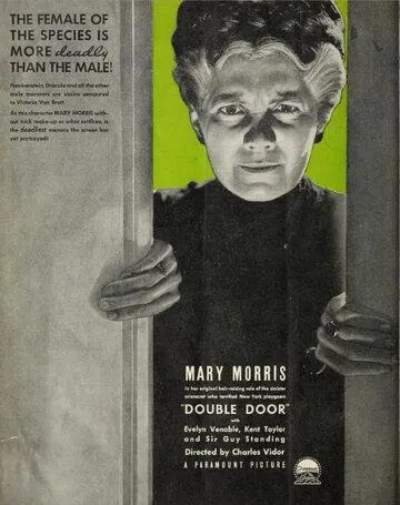 Двойная дверь / Double Door (1934)