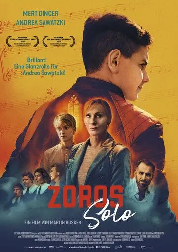 Соло Зоро / Zoros Solo (2019)